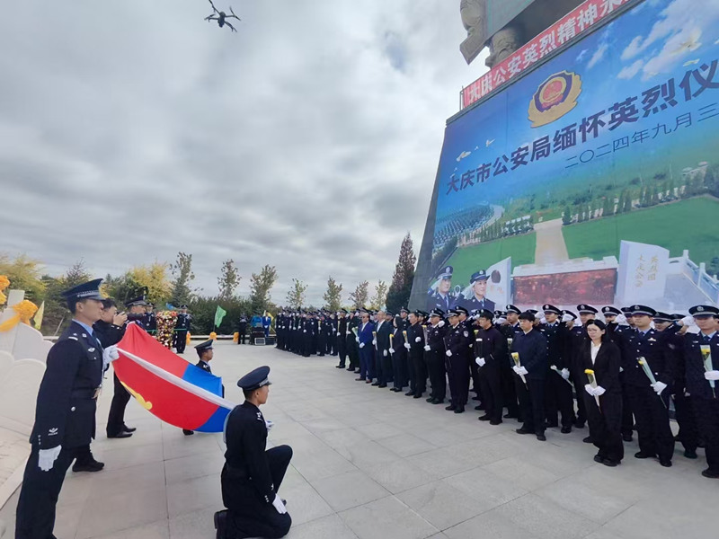 1729649106284955.jpg 微信圖片_20241023091629.jpg