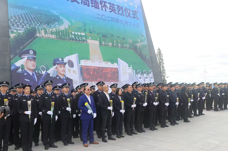 1729649131240341.jpg 微信圖片_20241023091635.jpg